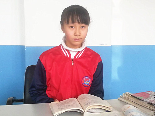 U020151203510691753926.jpg